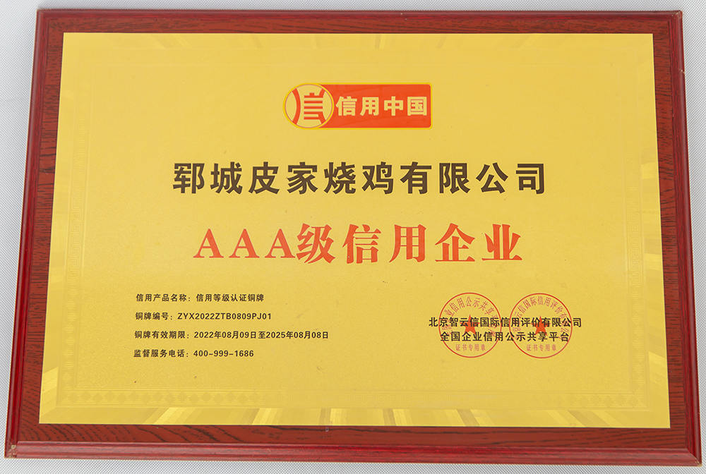 zs-015.jpg zs-015.jpg